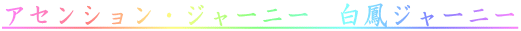 AZVEW[j[@PW[j[