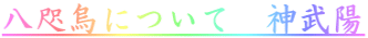 @Gɂā@_z