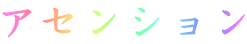 AZV