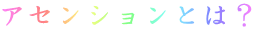 AZVƂ́H