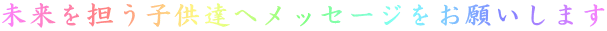 SqBփbZ[W肢܂