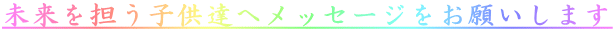 SqBփbZ[W肢܂