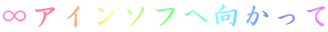 AC\t֌