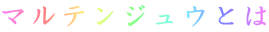 }eWEƂ