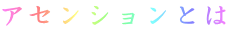 AZVƂ