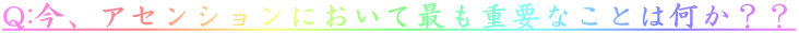 Q:AAZVɂčłdvȂƂ͉HH
