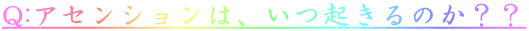 Q:AZV́AN̂HH
