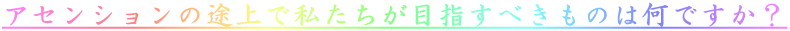 AZV̓rŎڎŵׂ͉łH