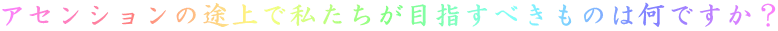 AZV̓rŎڎŵׂ͉łH