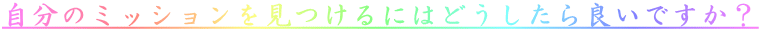 ̃~bVɂ͂ǂǂłH