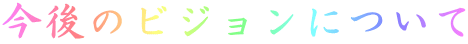 ̃rWɂ
