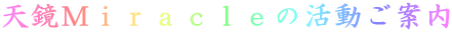 Vl̊ē