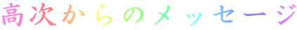 ̃bZ[W