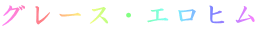 O[XEGq