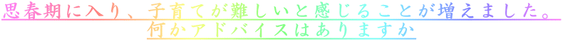 vtɓAqĂƊ邱Ƃ܂B AhoCX͂܂