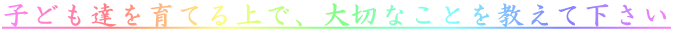 qǂBĂŁA؂ȂƂĉ
