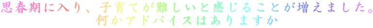 vtɓAqĂƊ邱Ƃ܂B AhoCX͂܂