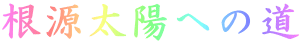 zւ̓