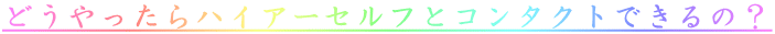 ǂnCA[ZtƃR^Ngł́H
