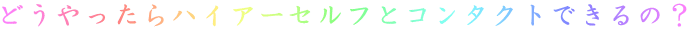 ǂnCA[ZtƃR^Ngł́H