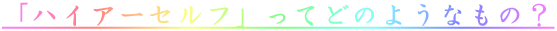 unCA[ZtvĂǂ̂悤Ȃ́H