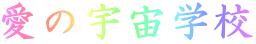 ̉FwZ