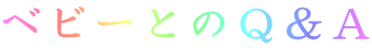xr[Ƃ̂p`